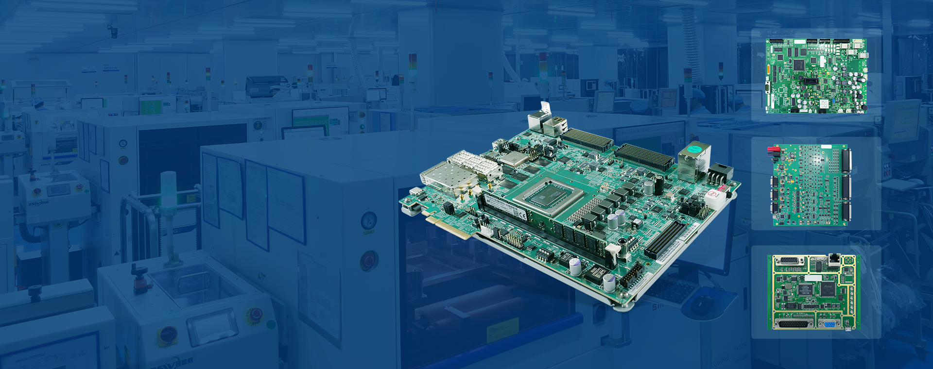 Контрактное производство электроники в Китае