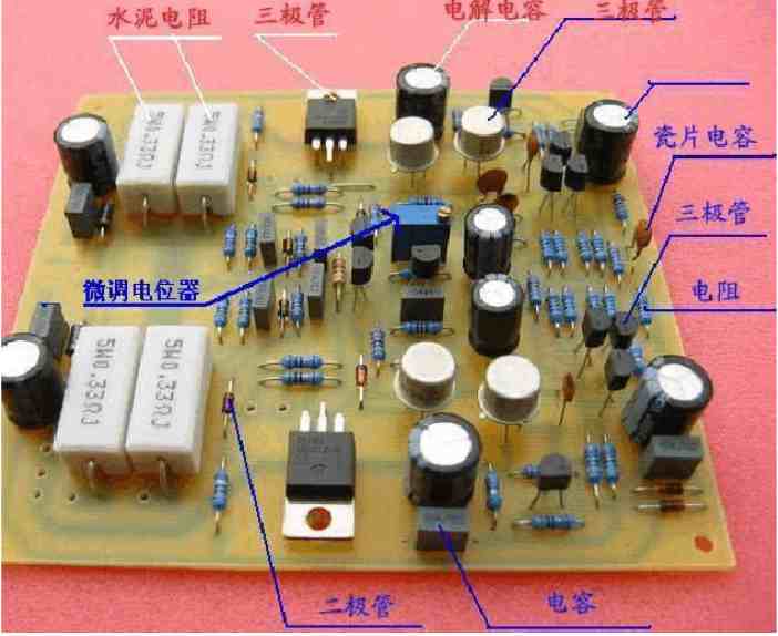 pcb