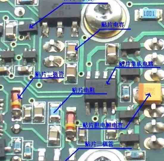 pcb